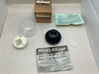 Vintage Nikon El - Nikkor 80mm F/5.  6 N Camera Lens Serial No.  607329
