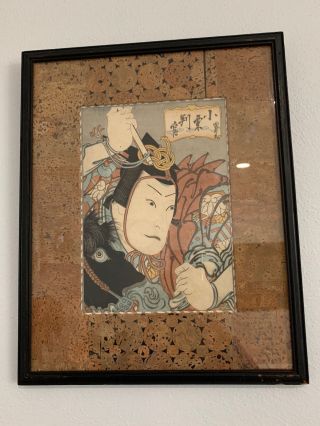 Antique Japanese Signed Woodblock Print Kabuki / Noh Theater Actor On Horse