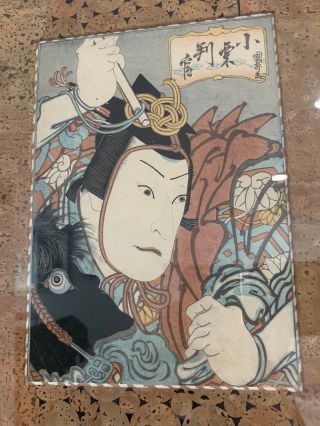 Antique Japanese Signed Woodblock Print Kabuki / Noh Theater Actor on Horse 2