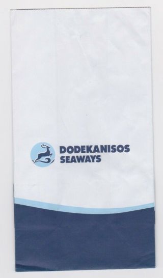 Dodekanisos Seaways Sick Sack Bag
