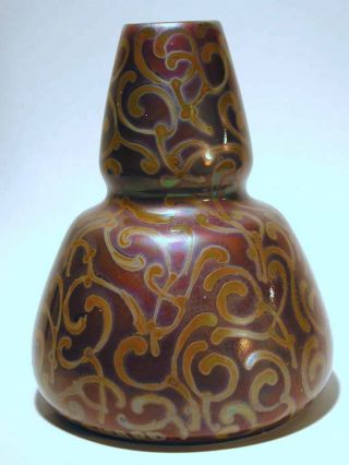 Sicard Signed Iridescent Vase Fantastic Waisted Form Arts & Crafts Stickley Era