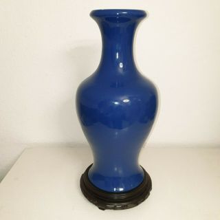 Large Antique Chinese Powder Blue Glazed Porcelain Covered Vase 19th