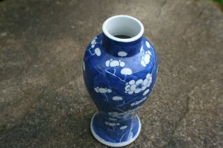 Antique 19th Century Chinese Porcelain Blue & White Painting Flower Vase - Marks 2