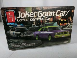 Amt Joker Goon Car / Gotham City Police Car 1/25 J&e Hobby Collectable