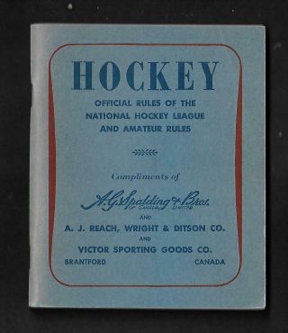 1951 - 52 Official Rules Of The National Hockey League And Amateur Rules,  84p