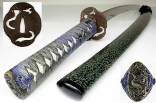 Authentic Antique Japanese Katana Sword 83.  7cm Samurai Nihonto,  Art Mountings