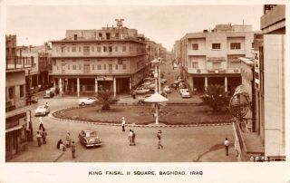 Baghdad Iraq King Faisal Ii Square Real Photo Vintage Postcard Jj650073