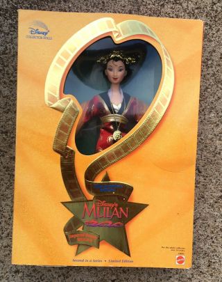 Disney Imperial Beauty Mulan Barbie Film Premiere Edition Collector Doll