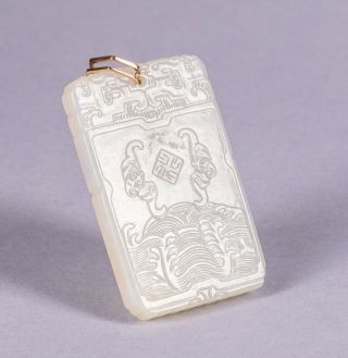 Chinese Antique Carved White Jade Pendant With 14k Gold