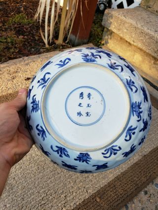 KANGXI PERIOD MARKED BLUE & WHITE FLORAL PORCELAIN PLATE “PRECIOUS OBJECT 