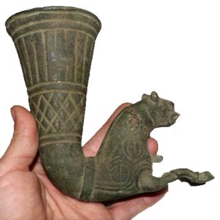 Very Rare - Persian Bronze Or Brass Zoomorphic Shaped Rhyton Ca 1400 Ad