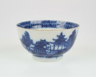 Antique 18thc.  Finely Painted Chinese Blue And White Porcelain Tea Bowl