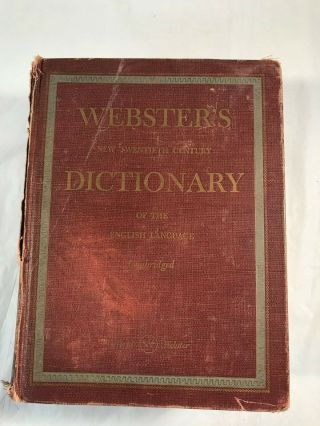 Websters Vintage 1950 Twentieth Century Dictionary
