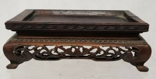 Antique Chinese Carved Hardwood Rosewood Mahogany Base Stand Openwork