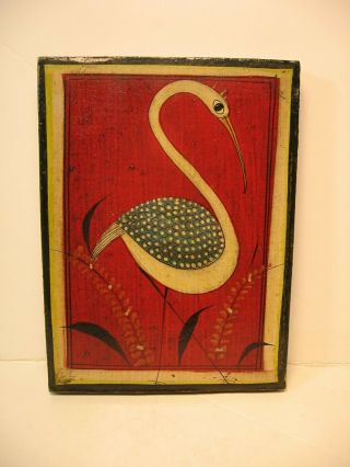 Vintage Folk Art Painting Of A Standing Heron Or Crane