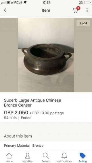 Large Antique Chinese Bronze Censer 3