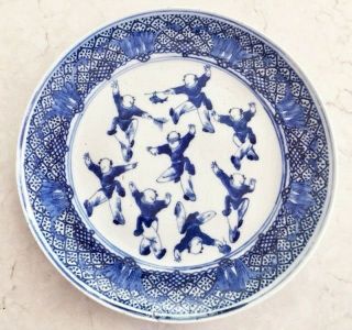 Chinese Antique Blue And White Porcelain Plate - Qing Dynasty
