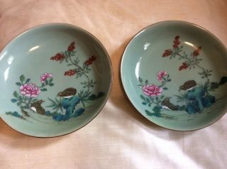 Chinese Celadon Qianlong Mark And Period Quail Dishes.  Again Not Paid