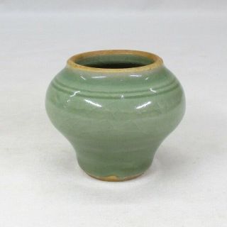 E037: Chinese Small Pot Of Old Blue Porcelain Of Appropriate Glaze Tone