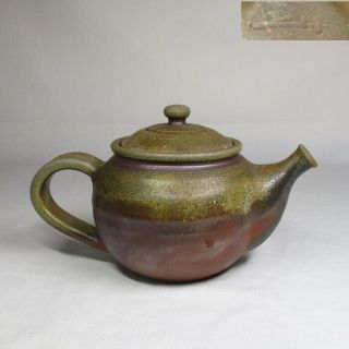 A177: Antique Japanese Bizen Pottery Teapot " Ushirote " Kyusu Signed Good Taste