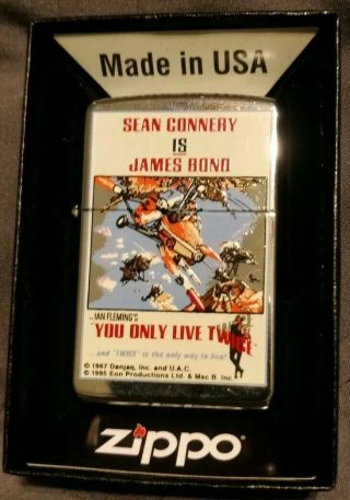 Zippo Lighter 007 James Bond Sean Connery You Only Live Twice 1996 Retired Rare