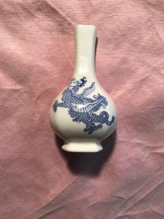 Vintage Royal Worcester Very Small Vase 3 1/4” Tall
