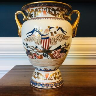 Vintage Andrea By Sadek Hand Painted Patriotic 10 " Handle Urn Vase