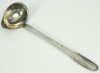 Beaded By Georg Jensen 925 Sterling Silver 5 1/8 " Ladle / Spoon Rare Find
