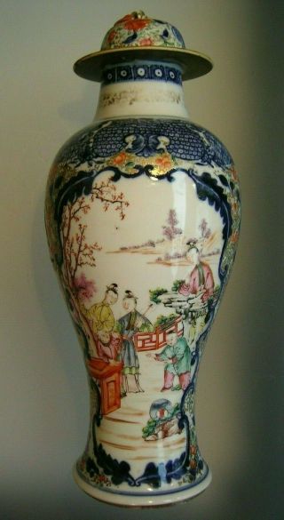 18th C.  Chinese Export Porcelain Vase Jar Blue & White Famille Rose