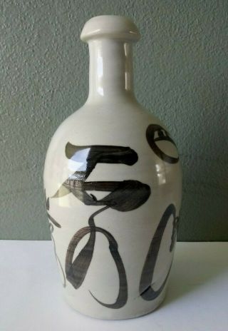 Vintage Japanese Stoneware Pottery Sake Bottle