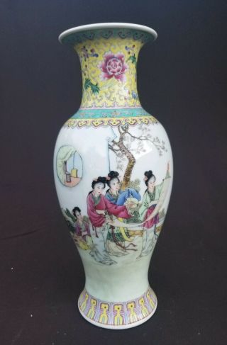 Antique Chinese Porcelain Famille Rose Vase 12 "