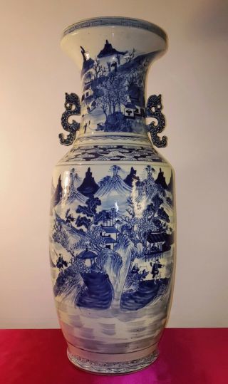 Antique Chinese Blue And White Landscape Porcelain Vase