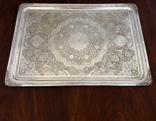 - Early Magnificent Persian 875 Silver Tray Traditional Engraved Decoration