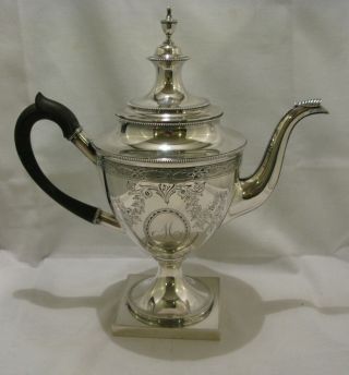 Early American Sterling Silver Urn Shaped Teapot By S.  Kirk & Son,  Co.  C.  1900