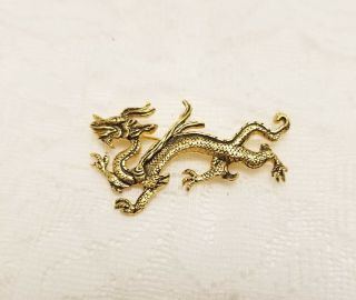 Vintage Museum Of Fine Arts Gold - Tone Dragon Brooch Pin Signed Mfa