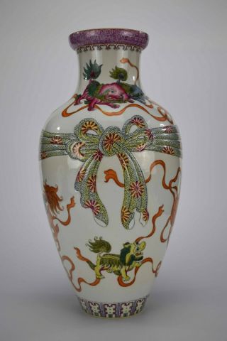 Estate - Huge Chinese Porcelain Famille Rose Vase W/ Foo Dogs