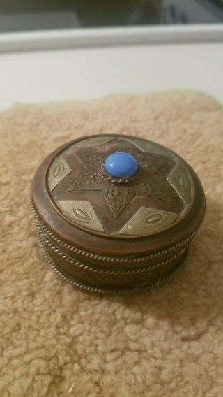 Old Vintage Antique Islamic Middle Eastern Star Design Tin Copper Blue Stone