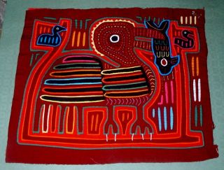 Vintage Kuna Mola Folk Art Textile Panel Applique Bird & Fish 16 1/4 " By 14 "