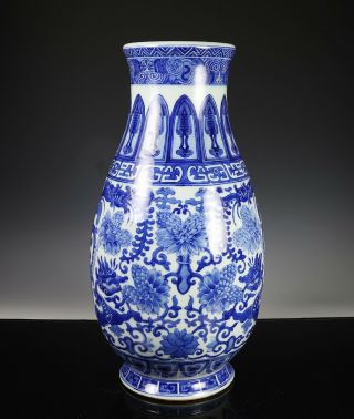 Large Old Chinese Blue And White Porcelain Vase With Mark