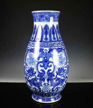 Large Old Chinese Blue and White Porcelain Vase with Mark 2