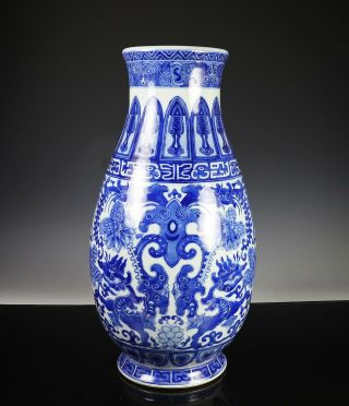 Large Old Chinese Blue and White Porcelain Vase with Mark 3