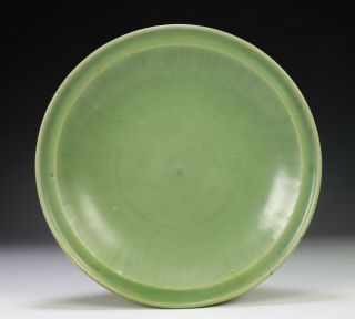 Antique Chinese Celadon Glazed Porcelain Dish - Ming Dynasty
