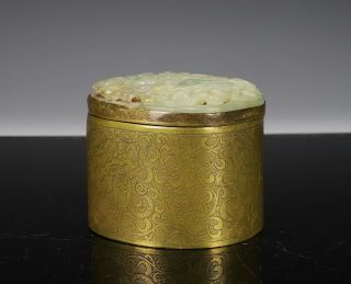 Antique Chinese Incised Box With Ming Dynasty Carved Jade With Fish