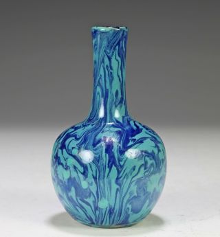 Unusual Antique Chinese Marbled Turquoise Glaze Porcelain Bottle Vase