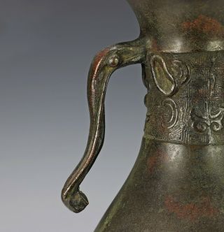 Antique Chinese Bronze Vase with Handles and Archaic Design - Ming Dynasty 3