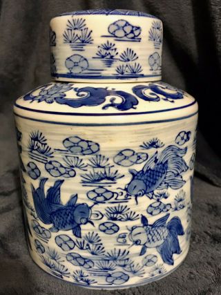 Chinese Blue And White Porcelain Ginger Jar Pot Tea Caddy Koi Fish 6.  5”