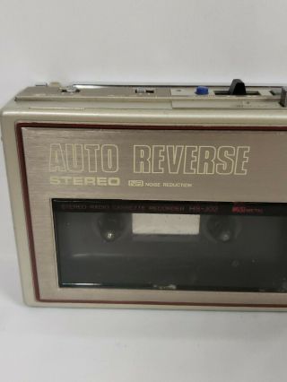 Vintage AIWA HS - J02 | Stereo Radio Cassette Recorder | Noise Reduction | Parts 3