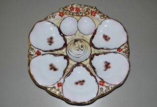 Antique Carl Tielsch Co.  Oyster Plate Made In Germany Porcelain 1800 