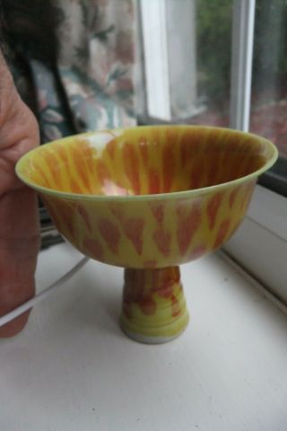 A VERY FINE Chinese porcelain HONGZHI stem cup. 2