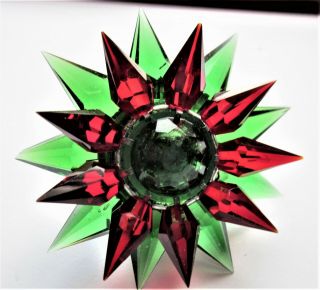 Not Vintage Matchless Star Christmas Light 6c Illumibrite Double Red & Green